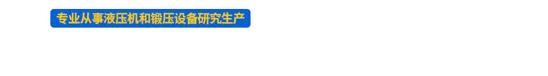 科學(xué)管理